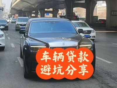 普兰店汽车抵押贷款中押本不押车贷款需要什么材料?