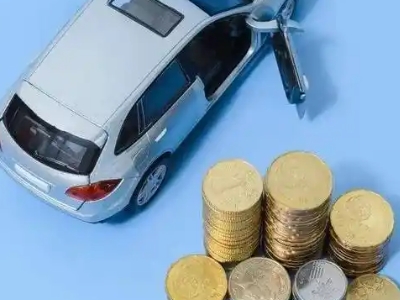 普兰店车辆抵押贷款的产品对比和选择解析