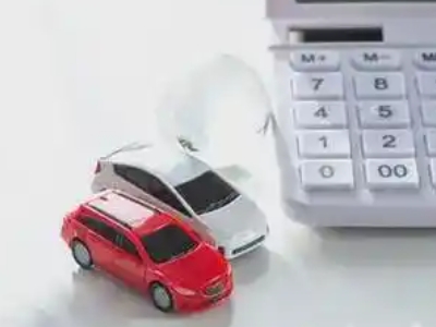 普兰店汽车抵押贷款应该考虑的因素有哪些?